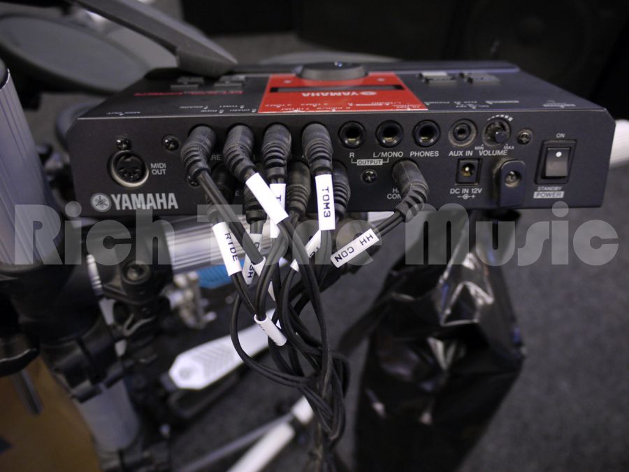 Yamaha DTX500 Electronic Drum Kit 2nd Hand Rich Tone Music