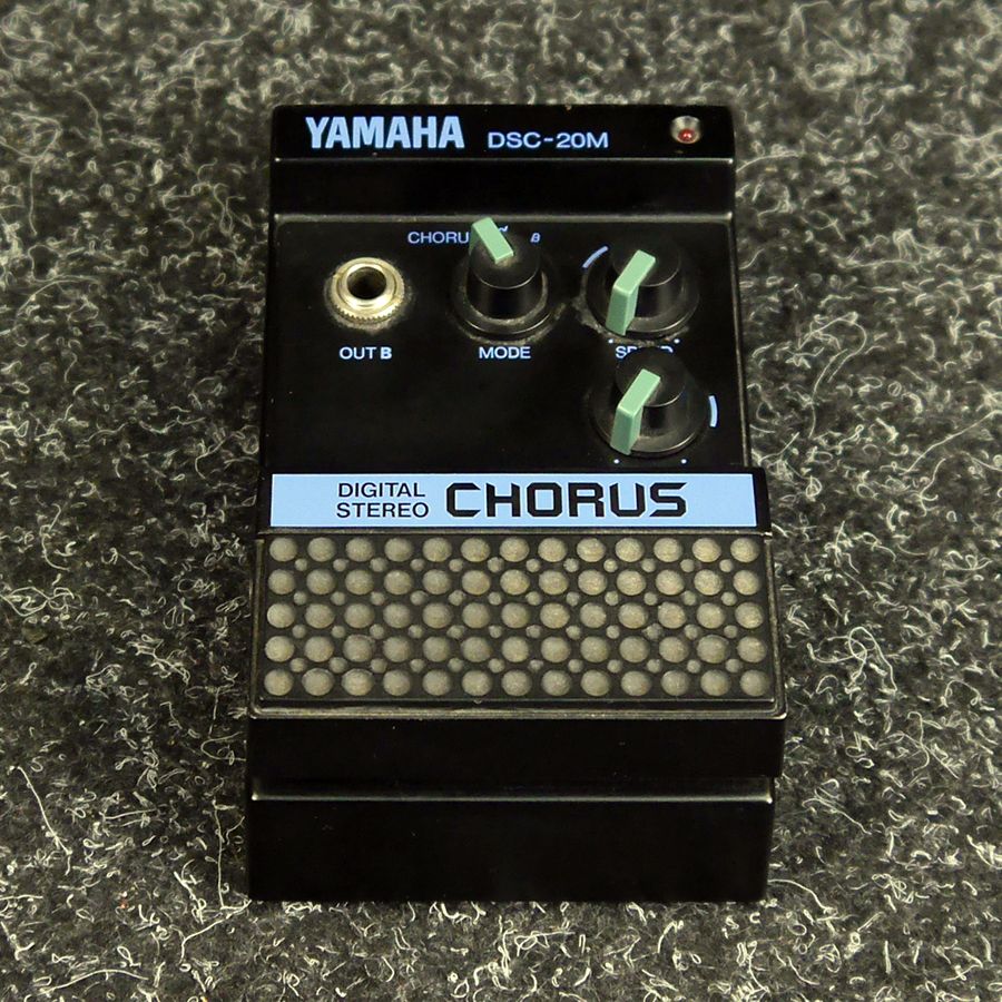 Yamaha DSC20M Digital Stereo Chorus FX Pedal 2nd Hand Rich Tone Music
